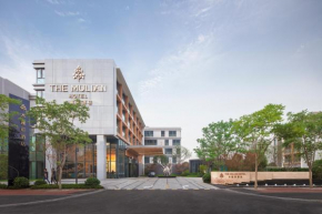 The Mulian Hotel Jinhai Lake Shanghai